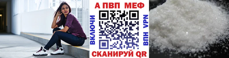 A PVP СК КРИС  Железноводск 
