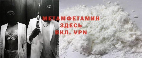 крисы Верхнеуральск