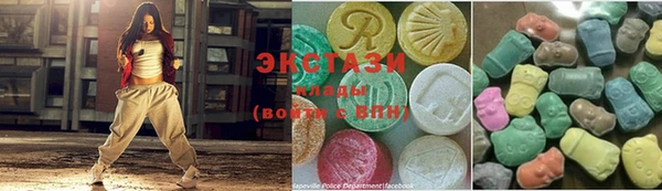 таблы Вяземский