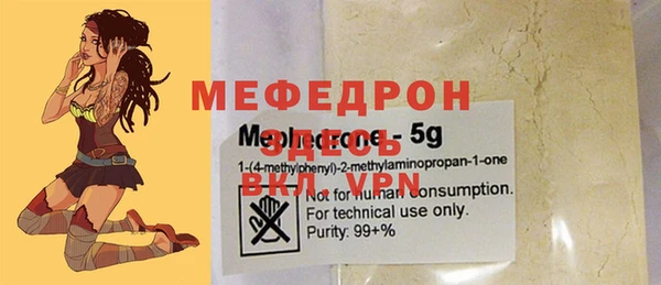 метадон Верея