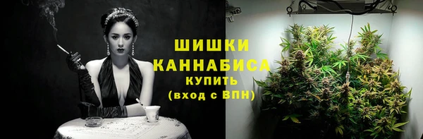круглые Верхний Тагил
