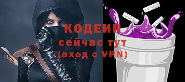 круглые Верхний Тагил