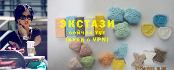 таблы Вяземский