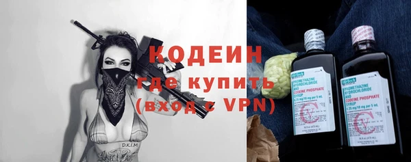 крисы Верхнеуральск