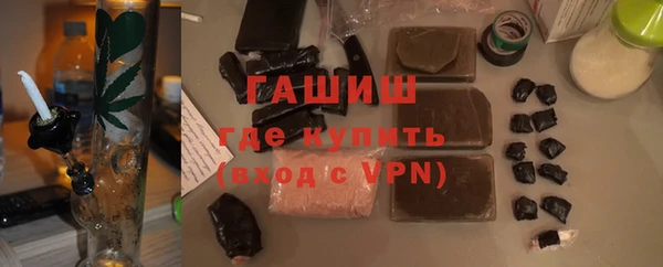 крисы Верхнеуральск