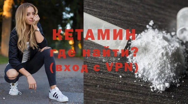 эйфоретик Вязники