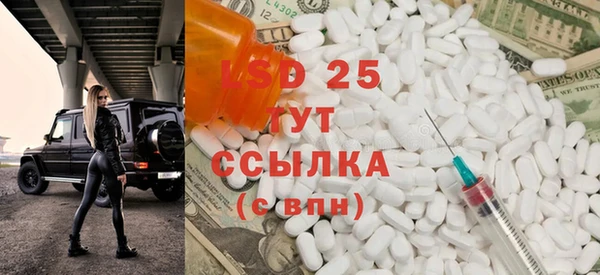 круглые Верхний Тагил