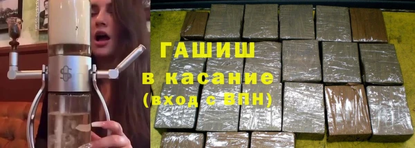 метадон Верея