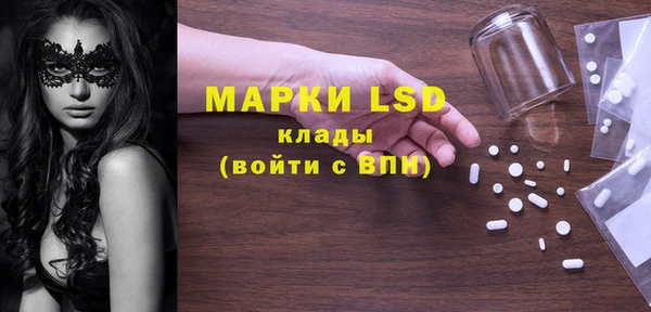 крисы Верхнеуральск
