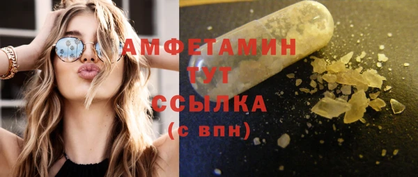 MESCALINE Богданович