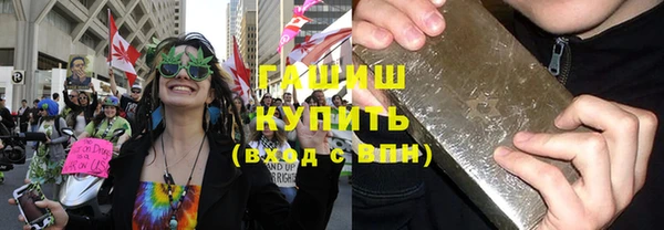 круглые Верхний Тагил