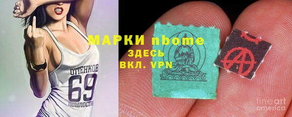 крисы Верхнеуральск