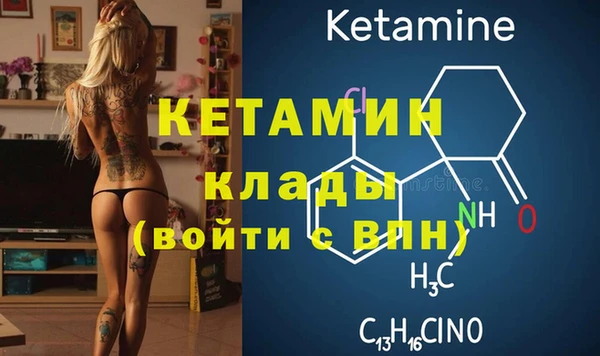 дмт Володарск
