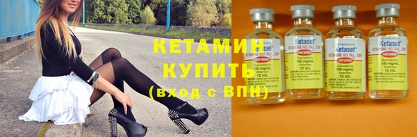 крисы Верхнеуральск