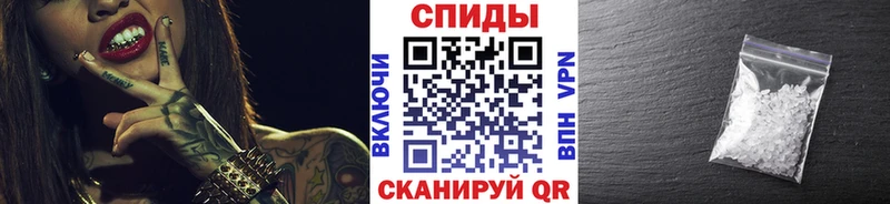 блэк спрут ONION  Железноводск  Первитин винт  маркетплейс как зайти  наркотики 
